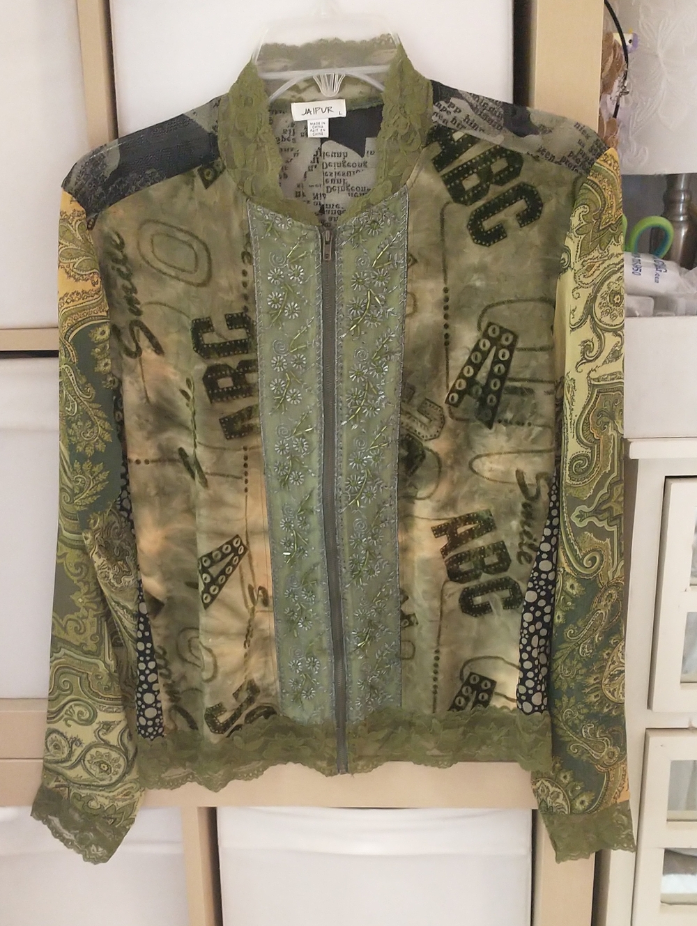 Jaipur Vintage Zipper Front Blouse Bomber. Jacket